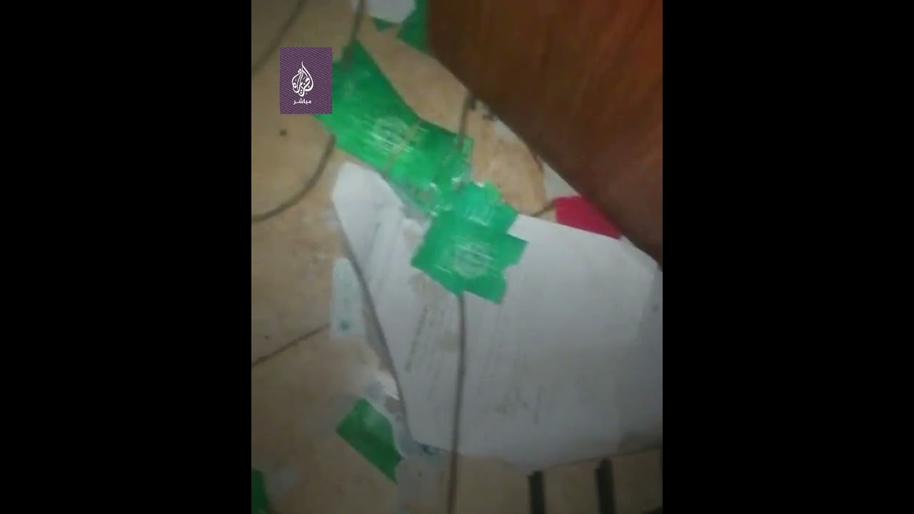 مقطع مصور يُظهر آثار أعمال نهب لفرع البنك الزراعي بحي العرب في #أم_درمان