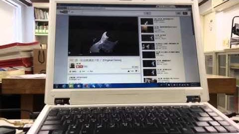 ASUS F6VE video test