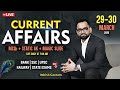 Current Affairs Today | 29-30 March 2026 Current Affairs | Daily Current Affairs By Ashish Gautam
