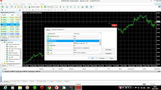 Торговые советники форекс, установка и настройка Auto Profit(, 2013-08-12T18:51:17.000Z)