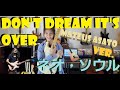 "Don't Dream it's Over" NEO SOUL Guitar Mateus Asato マテウス・アサト ver. - Young guitarist Mina Pang 千齡