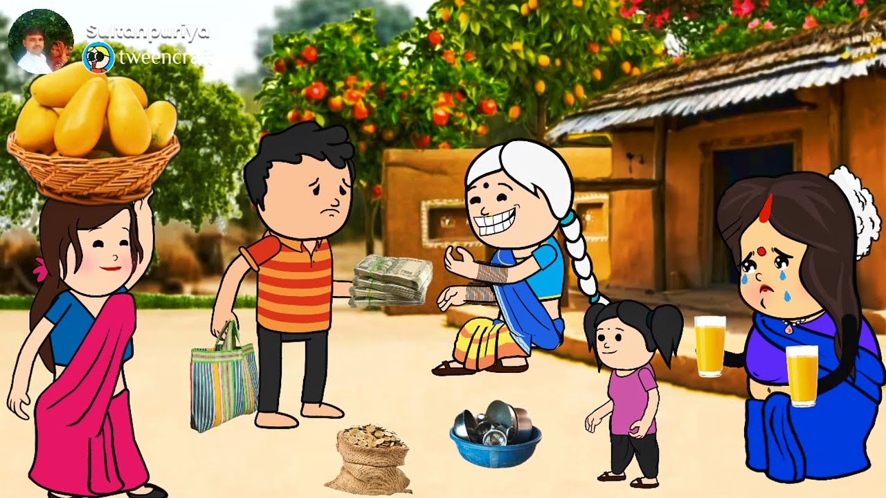 समय की मार ॥ @meenadevisultanpuriyacartoon  सुल्तानपुरिया मस्त  कार्टून कामेडी वीडियो।