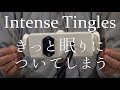 あなたの耳を幸せにする耳かき (木軸綿棒) Ear Cleaning | SR3D【ASMR】