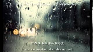 Video-Miniaturansicht von „Wanting Qu - You Exist in My Song [Lyric]“