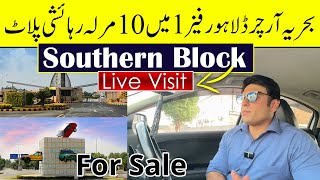 10 Marla Residential Pot for Sale | Bahria Orchard Phase 1 | Southern Block | Near To Mosque