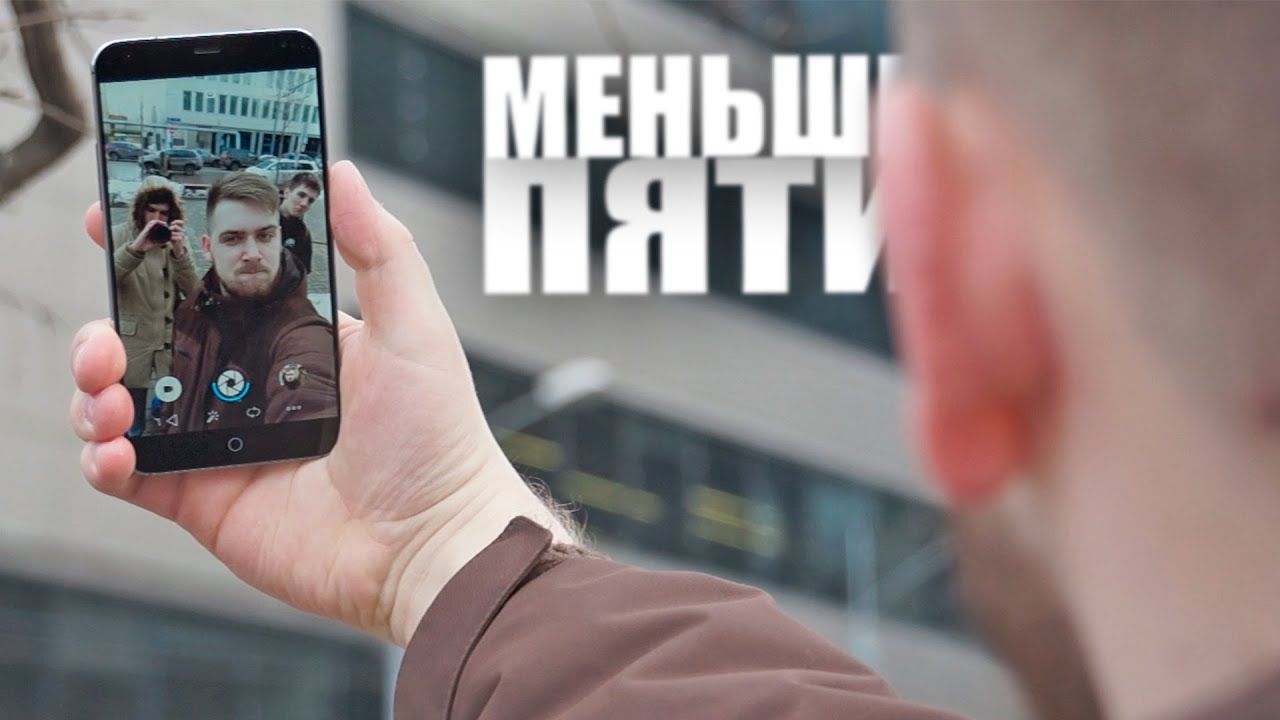 Как сделать крутое селфи парню Как сделать крутое селфи парню