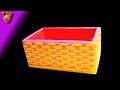 great idea how to reuse box / diy basket idea / storage box idea.