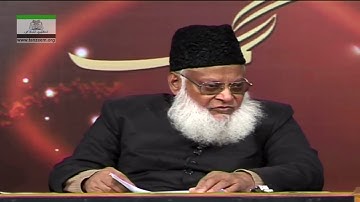 Seerat-e-Khair-ul-Annam HD - Lecture 2 - Dr. Israr Ahmed