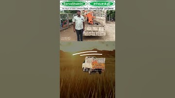 Topper SarvaShakthi Rotavator #sarvashakthi #rotavetor #farming #farmequipment