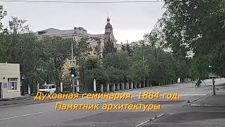 видео: Оренбург ул Челюскинцев (фрагмент) Видео Виктор Поживин картинка: Оренбург ул Челюскинцев (фрагмент) Видео Виктор Поживин