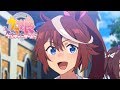 School Tour | Umamusume: Pretty Derby
