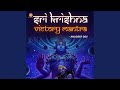 Sri Krishna Victory Mantra mp3