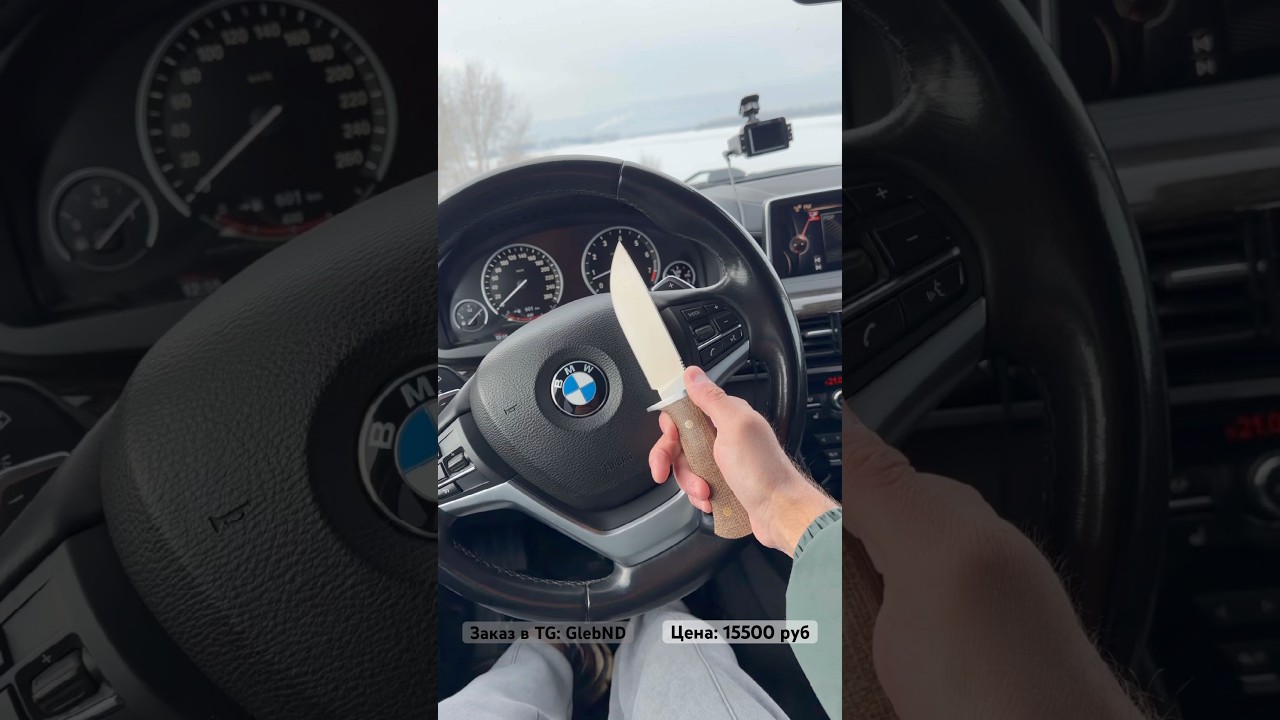 Тактический нож Вояк из M390 ‼️      