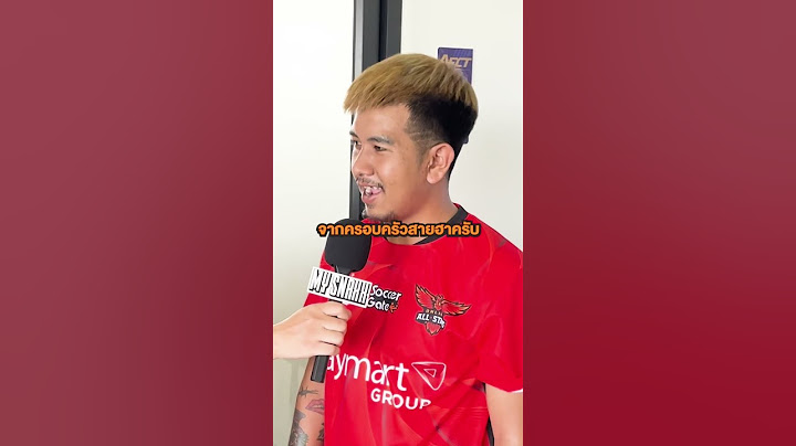 IDOL LEAGUE 2 ถามคำถามแกล้ง โบ๊ท คําสิงห์  ไมค์ ครอบครัวสายฮา  Albertt ทีม Online All Stars !! #m