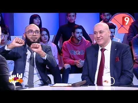 نوفل للشيخ محمد الهنتاتي كرهبة أخر طراز تلبس أحسن لبسة من أين لك هذا الكل شيخ و فيبالي بيك بطال