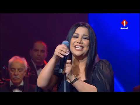 Yosra Mahnouch Live Concert يسرا محنوش تونس المحروسة