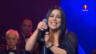Yosra Mahnouch - Live Concert | يسرا محنوش - تونس المحروسة