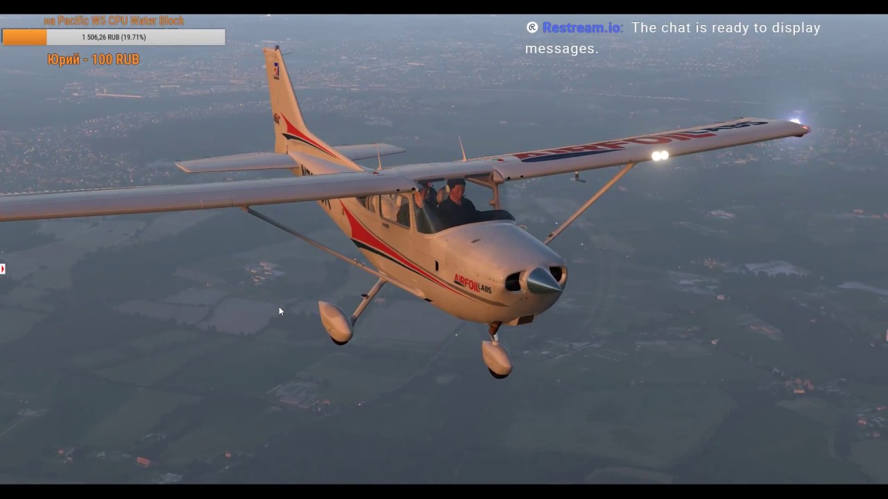 X-Plane 11  Полеты по Британии смотры центра ORBX BMA163