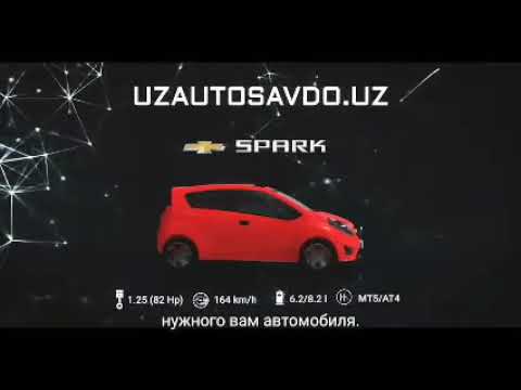 UzAvtoSavdo: Купить автомобиль GM Uzbekistan через мобильное приложение