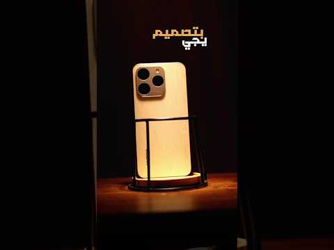 افضل ايفون ممكن تشتريه بسعر 350  15