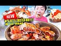 NEW #1 Best LOBSTER BRUNCH BUFFET in Las Vegas! Review of M Resort STEAKHOUSE Bruch Buffet