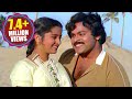 Abhilasha Songs - Yureka (Navvindi Malle Chendu) - Chiranjeevi, Radhika Sarathkumar Whatsapp Status Video Download Free