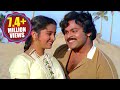 Abhilasha songs  yureka navvindi malle chendu  chiranjeevi radhika sarathkumar