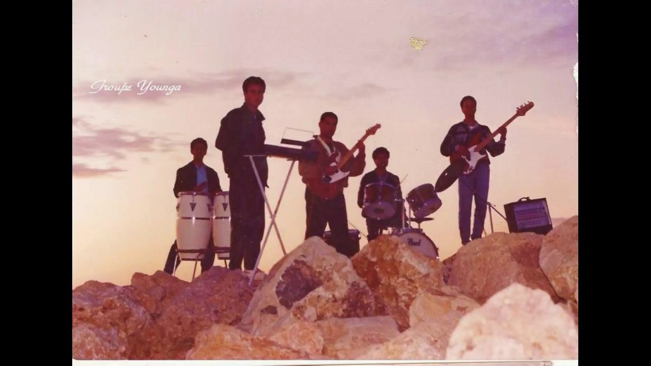 Makhoul andhara  , Orchestre Younga , Maharès مكحول  انظاره . فرقة يونقة ، المحرس ( 1987 ) .