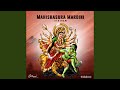 Mahishasura mardini stotram from ghibrans spiritual series