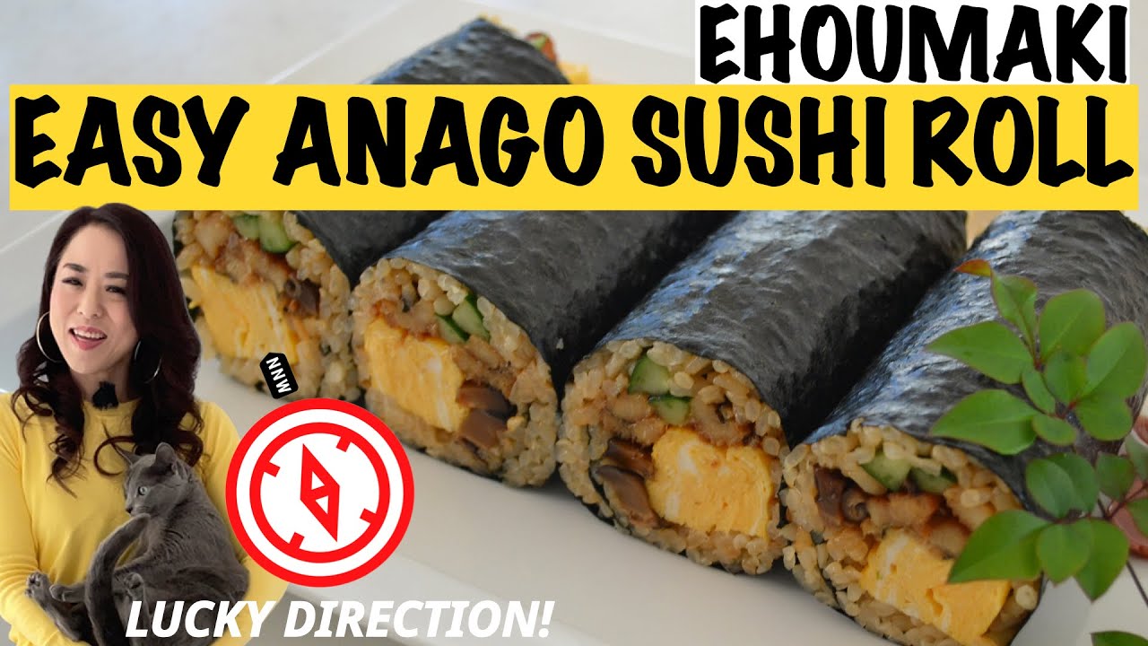 How to make Easy Anago Sushi Roll | Lucky Direction "Ehoumaki" Sushi Roll & Toasted Soybeans | Kitchen Princess Bamboo