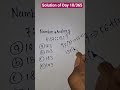 🧠 Solution of Day 10/365 | SSC CGL Reasoning Challenge 🔥#maths #cgl #aptitude #reasoning #ytshorts