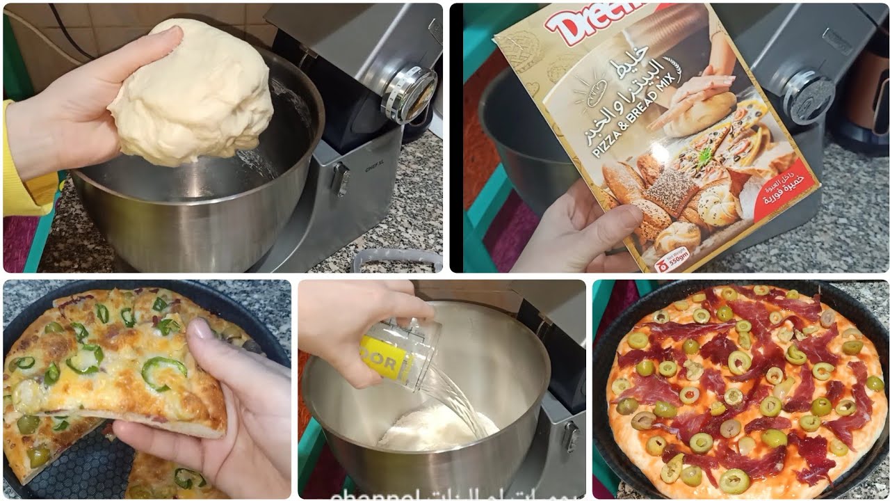 عملت بيتزا بطريقة جديدة🍕🍕 تجربة خليط البيتزا والخبز من دريم 👍👎 تعالو اعرفو النتيجة ‼️