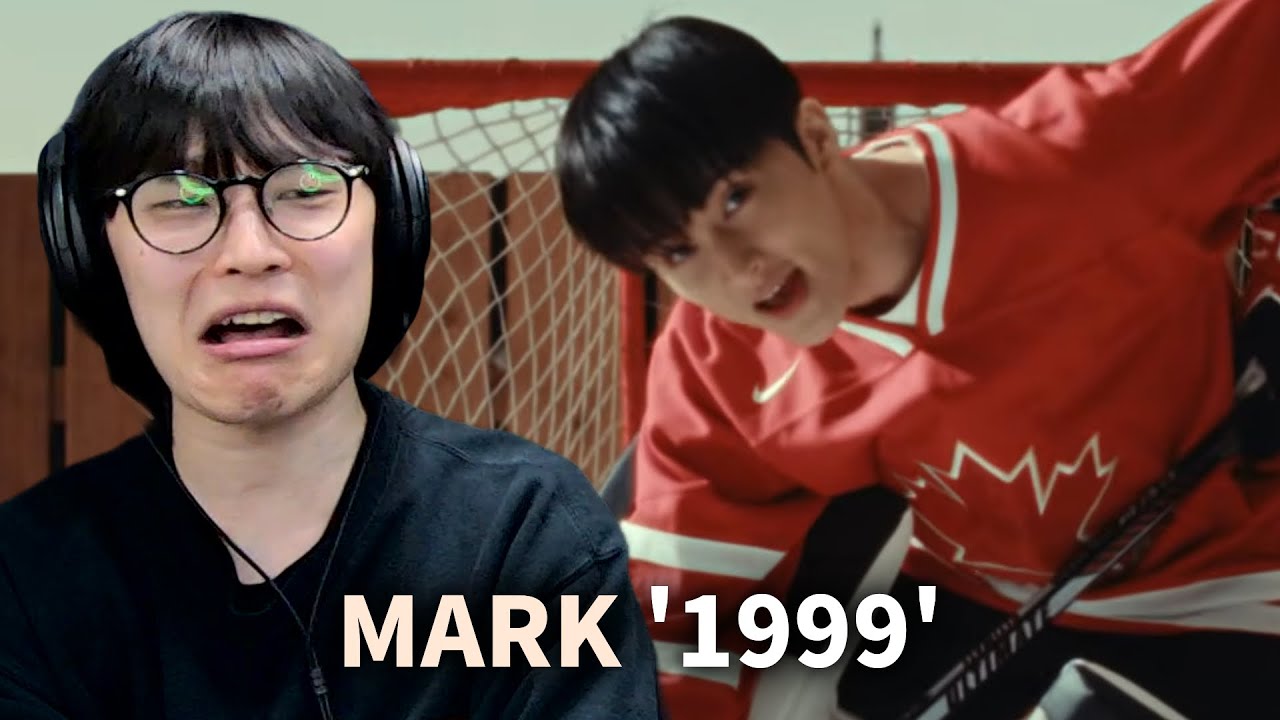 강!력! 추천!!!!!! | MARK 마크 '1999' 리액션