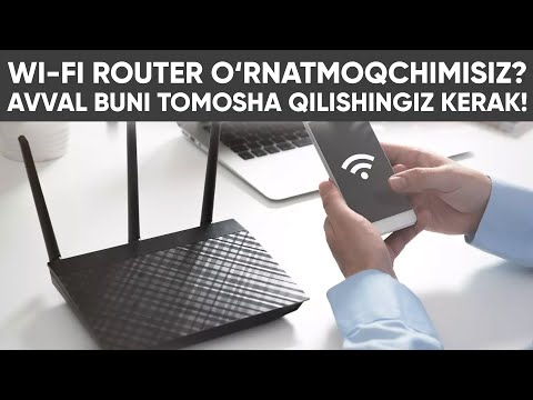 Video: Router jadvali nima qiladi?
