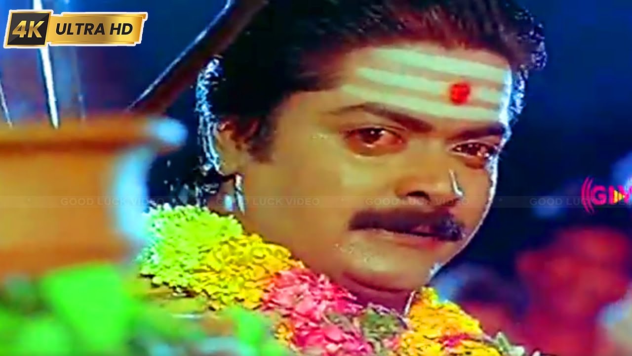 Murali, Sivaranjani Sad | உடுக்க சத்தம் கேட்ட தாயி பாடல் | Udakkachatham| Mano | Thanga Manasukkaran