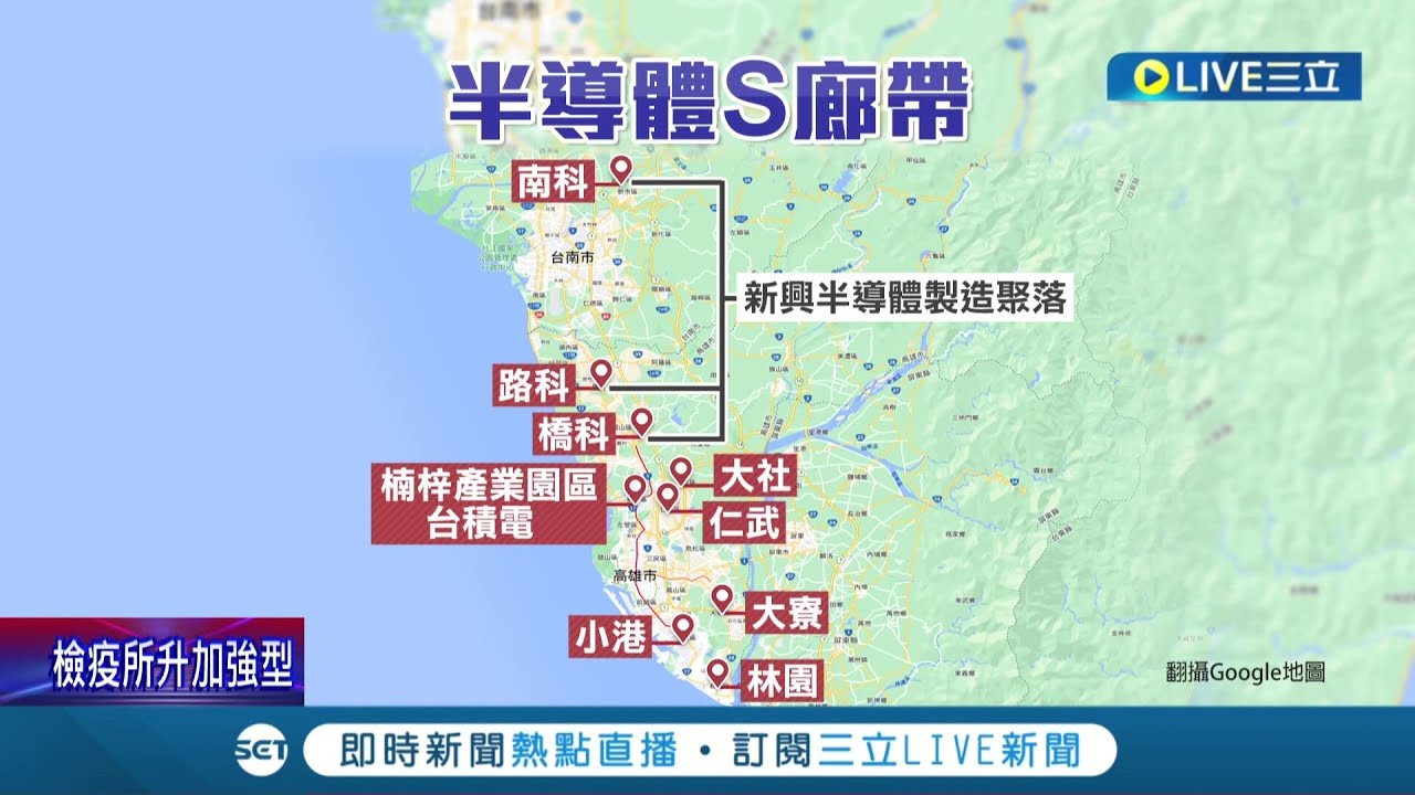 [新聞] 岡山捷運推動與站區開發 3年房價估將再