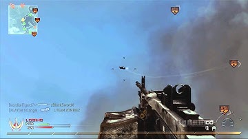 MW2 AC-130 Troll