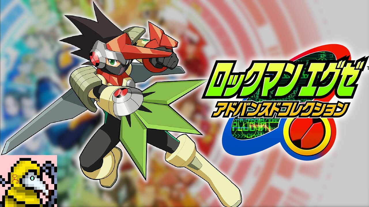 エグゼアドコレ】久々のエグゼ6配信【ロックマンエグゼ6 改造カード