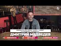 Кейс по внедрению UDS в ресторан (г. Москва)