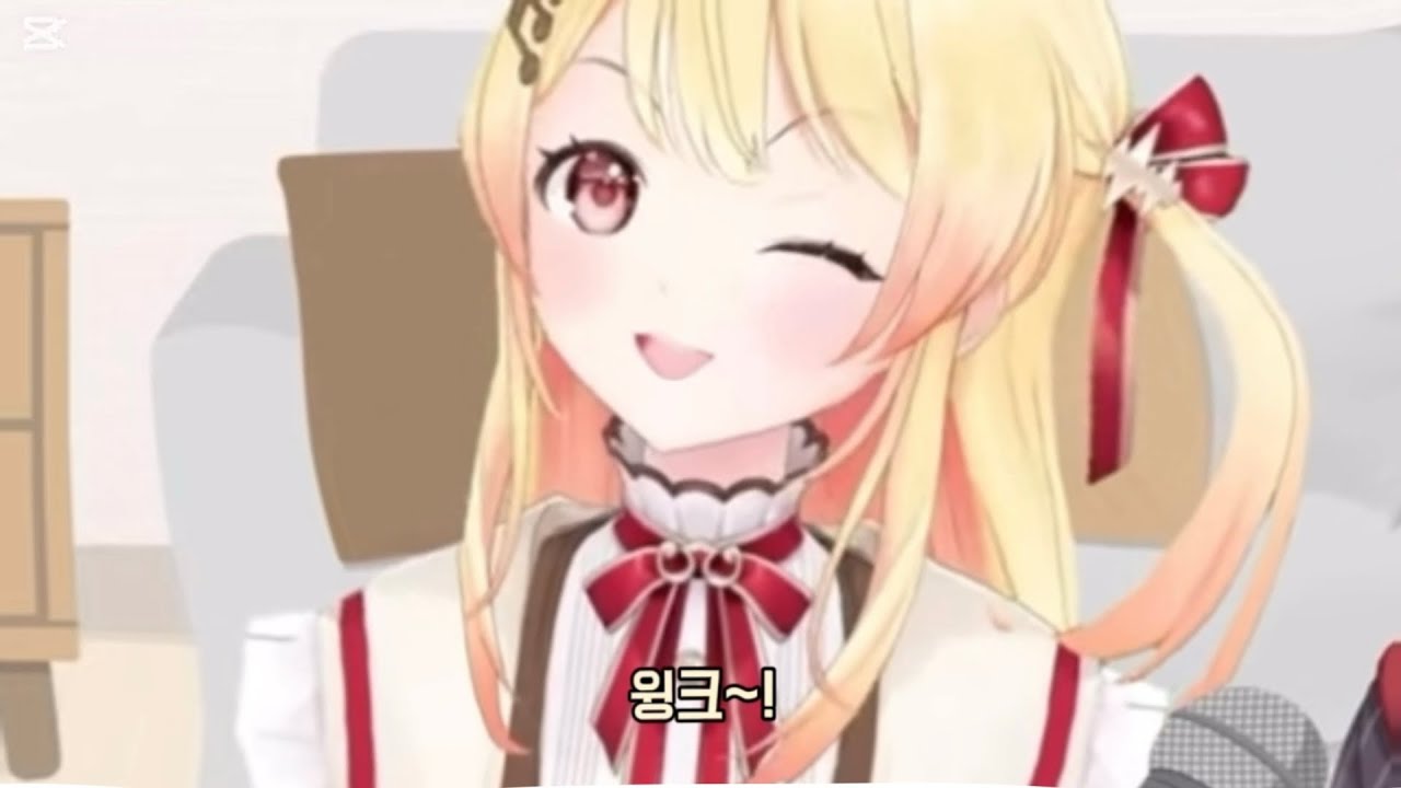 우이의 손녀가된 연주짱