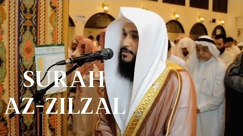 Surah Az-Zalzala/Zilzal (سورة الزلزلة‎) by Abdur-Rahman Al-Ossi