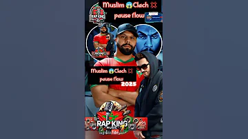 كلاش Pause Flow Muslim Khamri Clach لي بزاف ديال روابا Rap Rapper Feed Food Music Dj Jam Show 