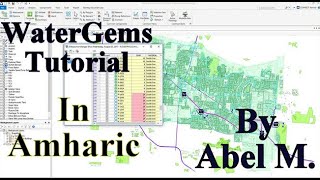 Introduction to Water Supply Design in WaterGems Software Amharic By Abel M. screenshot 2