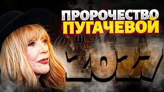 видео: картинка: