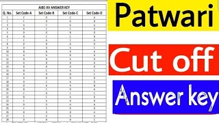 Rajasthan patwari cut-off 2021/patwari final Answer key/patwari result date/patwari latest news