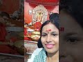 ❤️#Boro maa #shortsvideo #youtubeshorts #viral #love  you #MAA😊