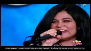 من التراث القديم ، الفنانة رغدة جلال تبهج الاستوديو وتبدع بغناء «آه يا ليل يا ليل يا ما طال الليل»