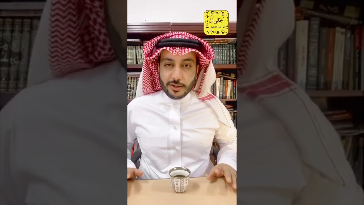 كأن على رؤوسهم الطير