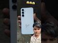 SAMSUNG A35 5G SMARTPHOE UNBOXING #samsunga35 #new #smartphone #unboxing #shortvideo