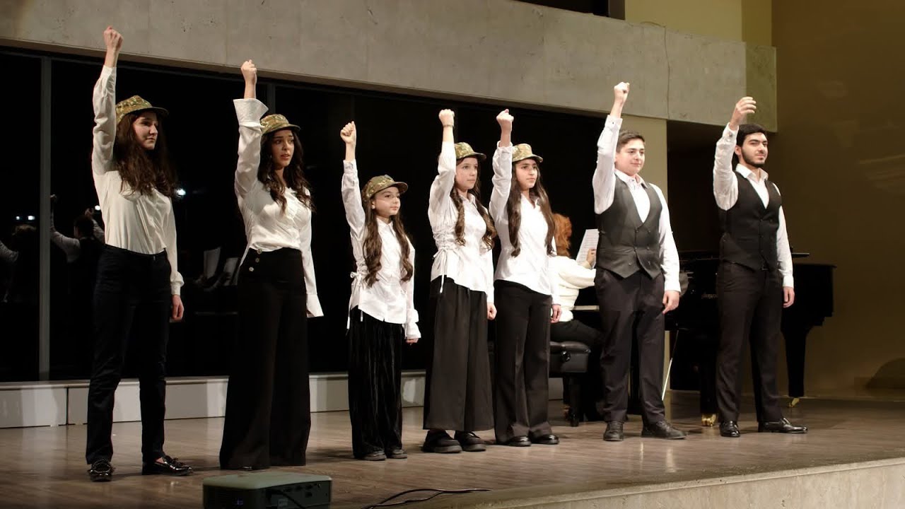 🇦🇲  24 января 2026 г.